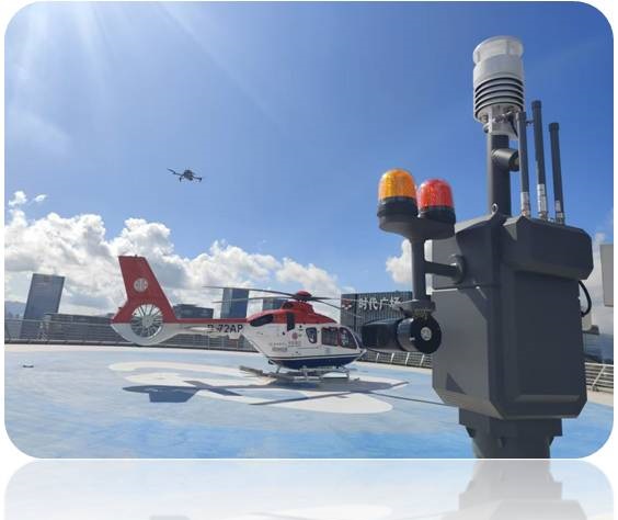 深圳大厦起降系统