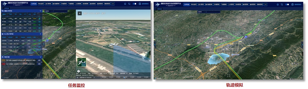 产品及解决方案图片