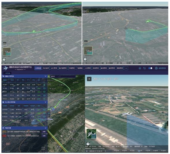 产品及解决方案图片