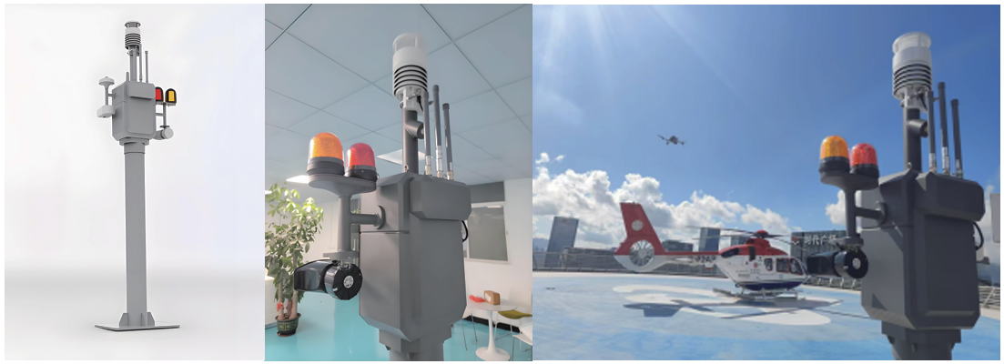 产品及解决方案图片